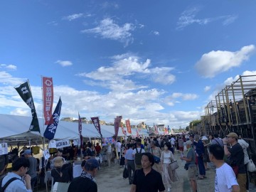 夏空