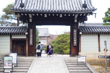 仁和寺　表門