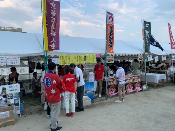 京都広島県人会のブース